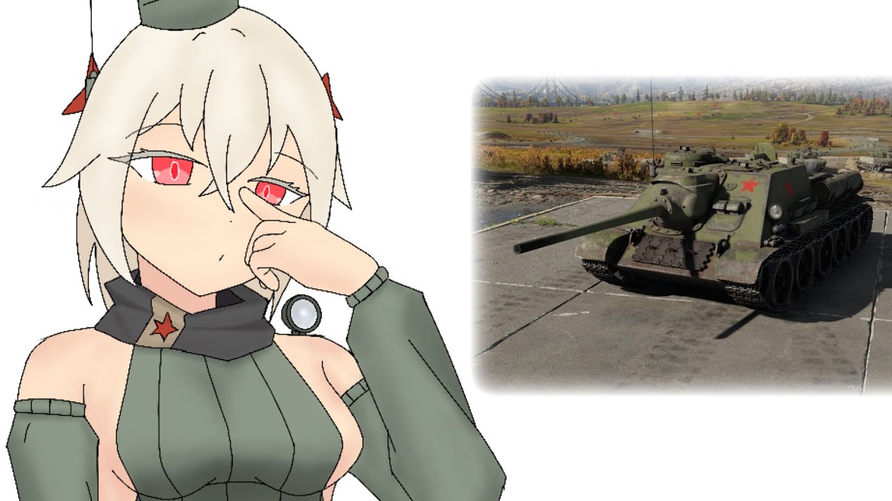 Make SU-85M a character
