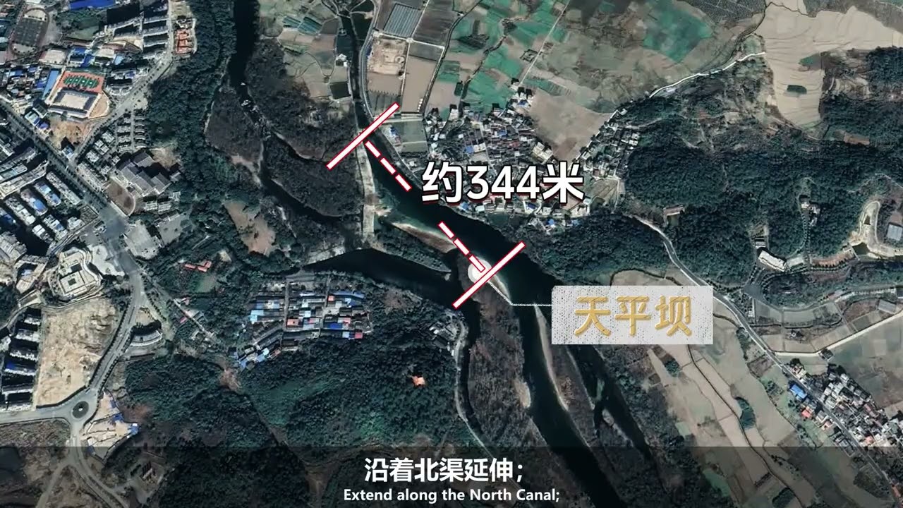 連通中國兩大水系，2200多年前的靈渠到底有多厲害？ #地理知識 #地球 #地理