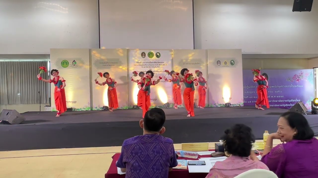 ระบำนางกอย ระดับชั้นมัธยมศึกษาปีที่ 1 - 3 โรงเรียนเฉลิมขวัญสตรี