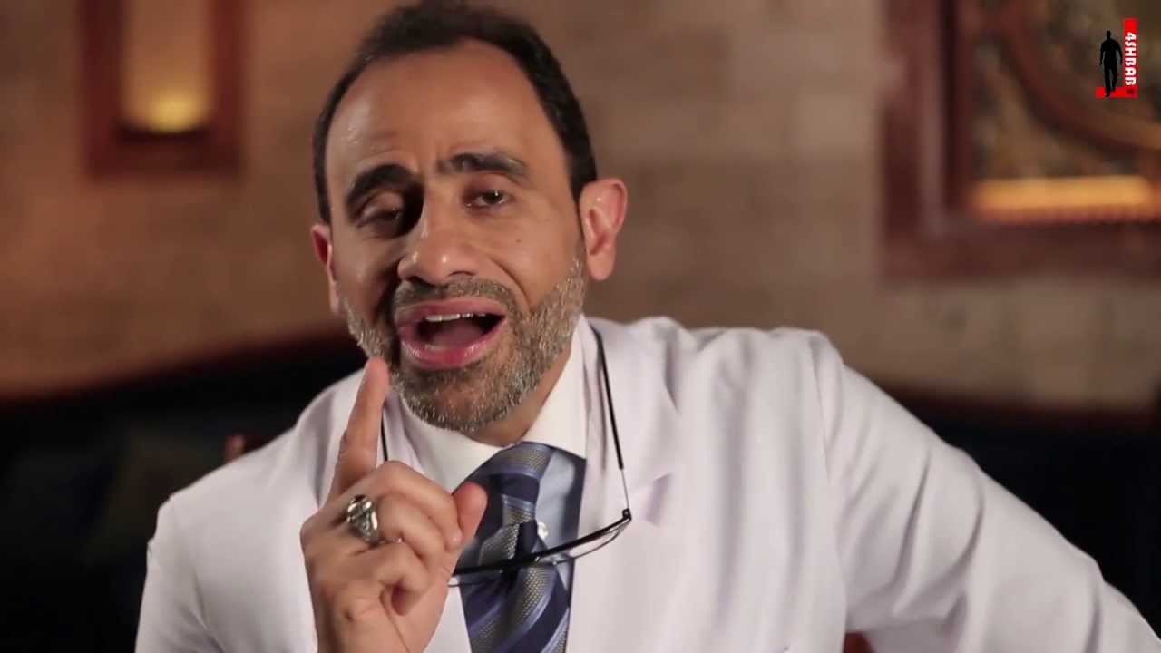 هرمون الحب - د.وليد فتيحي #ومحياي