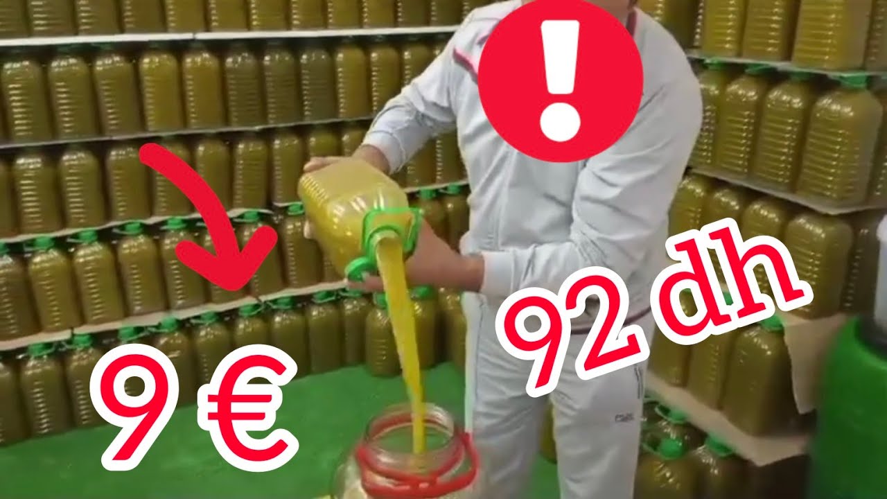 أرخص زيت زيتون فالمغرب تعاونية فالريف  فقط ب 92 درهم  midar rif #nador #driouch #rif