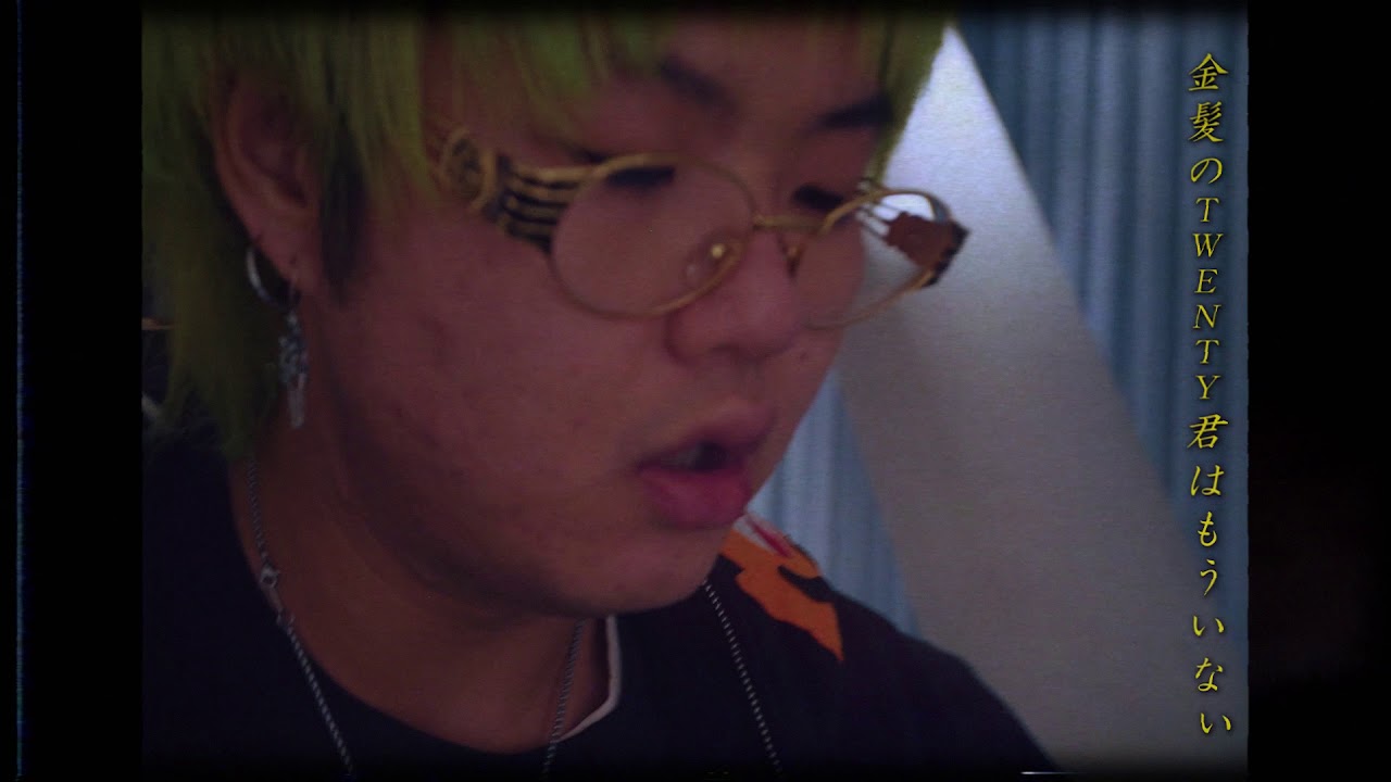 [M/V] D-HACK - TWINTAIL20 [JPN Sub]