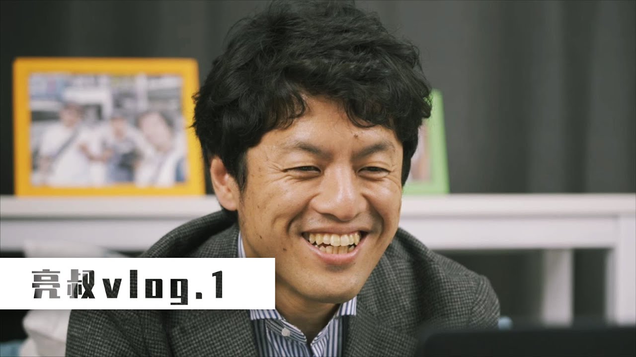 亮叔Vlog#001 3月26日 || 在南京的工作日常 || 为田家炳中学中日班同学演讲和交流