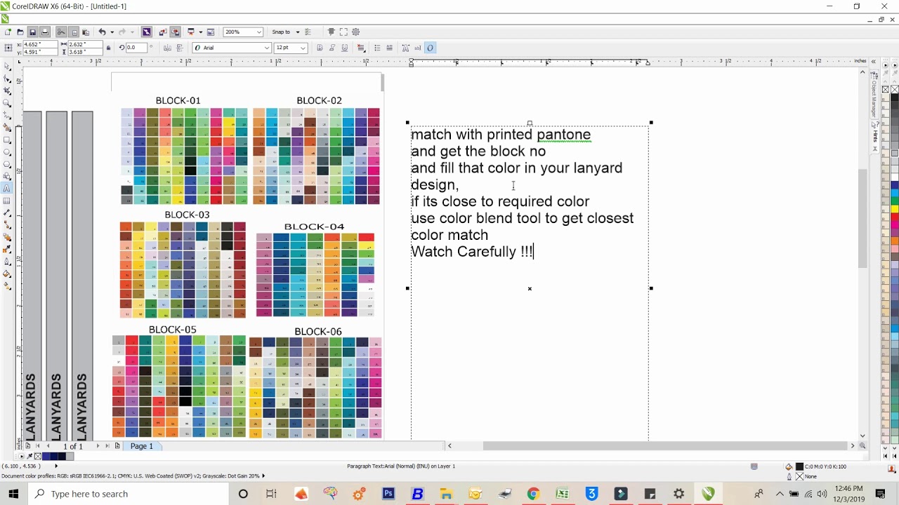 Pantone Color Matching in CorelDRAW