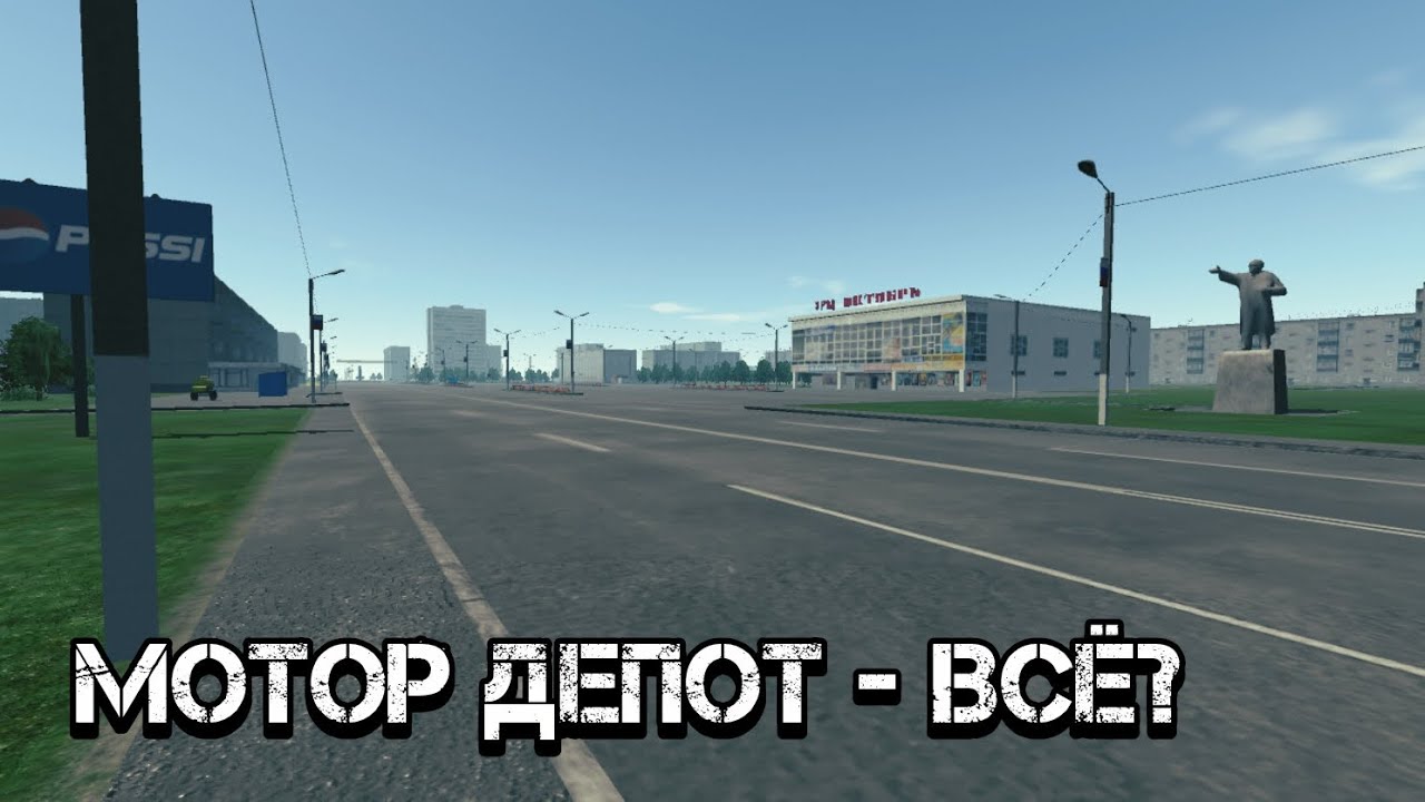 информация по каналу