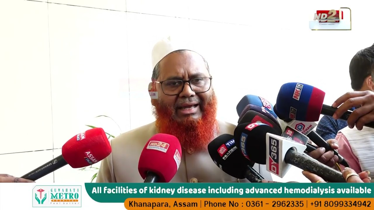 কংগ্ৰেছৰ সৈতে মিত্ৰতা সন্দৰ্ভত কি ক'লে বিধায়ক ৰফিকুল ইছলামে?