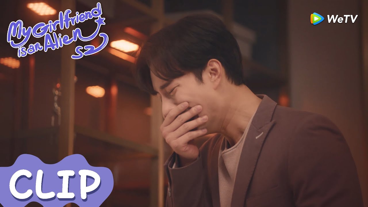 MULTISUB | Clip EP29 | She was taken away and left Fang Leng | WeTV | My Girlfriend is an Alien S2