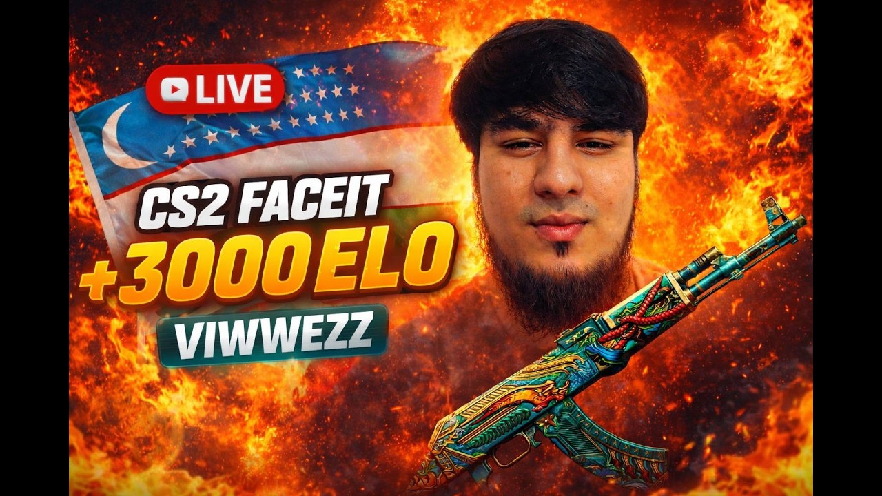 CS2 LIVE FACEITGRIND FULL STACK UZBEKPOWER🔥 !ww #uz #eu #ru #ww