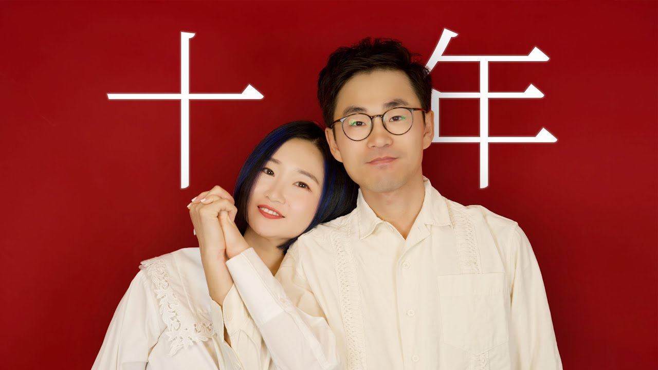结婚十年：用护照给结婚证续页，一起做环游世界的梦！