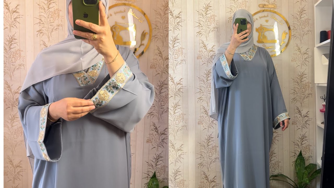 موديل رائع للعيد 😍