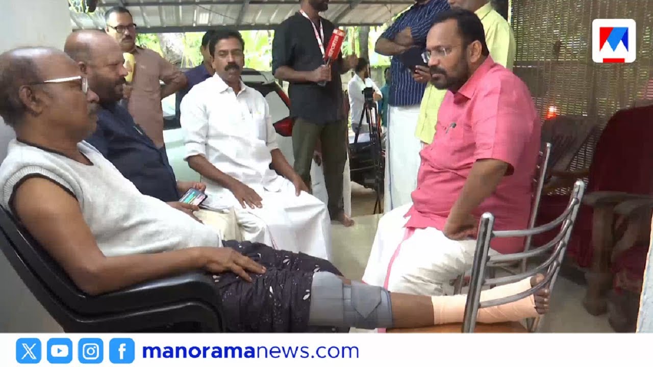 സിസി മുകുന്ദന്&zwj; MLAയെ സന്ദര്&zwj;ശിച്ച് മന്ത്രി കെ രാജനും വി എസ് സുനില്&zwj;കുമാറും | CC Mukundan