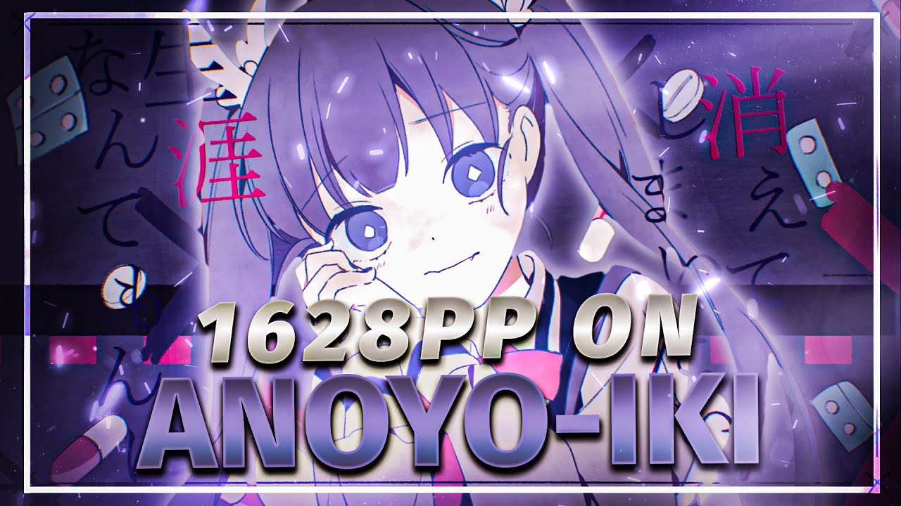 1.6kpp on a 11⭐Tuyu Map | osu!