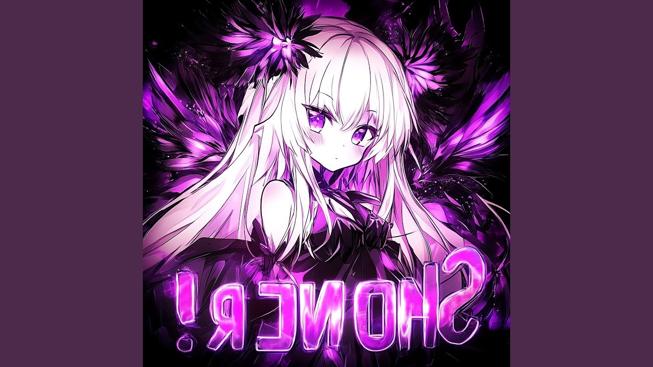 CELL! (Ultra Slowed)