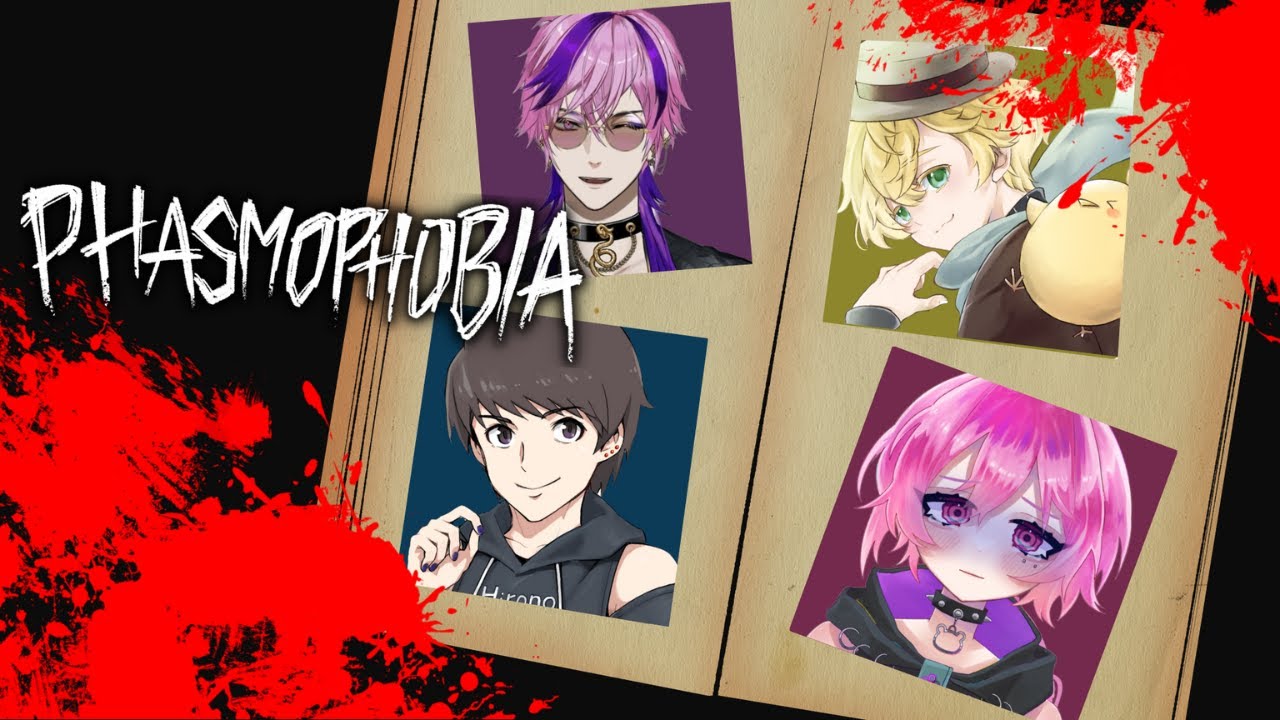 Phasmophobia！Vshingerコラボ【#vtuber #新人vtuber #48InStreaM #Phasmophobia】
