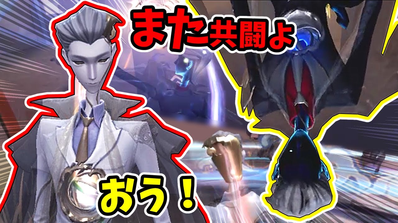 【第五人格】運だけで生きる第五人格　Part78【ゆっくり実況】