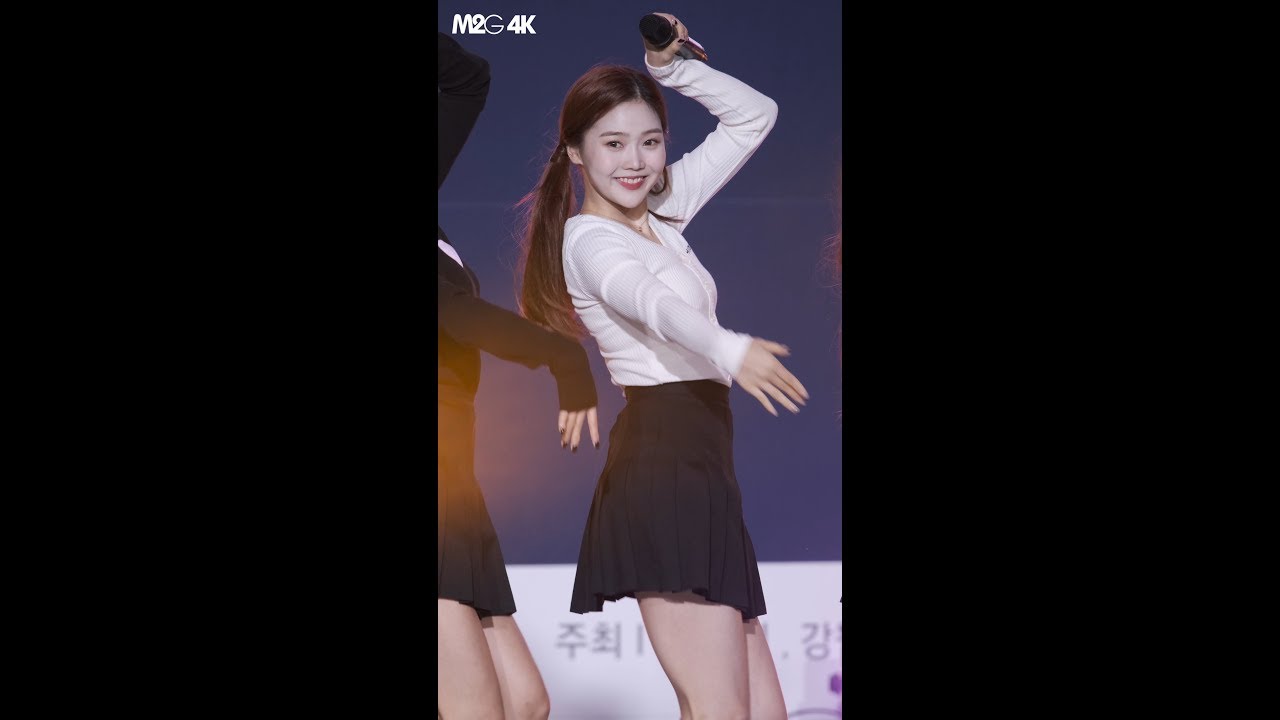 191003 오마이걸 효정 ( 번지 ) 춘천 토이 페스티벌 4K 60P 직캠 Fancam