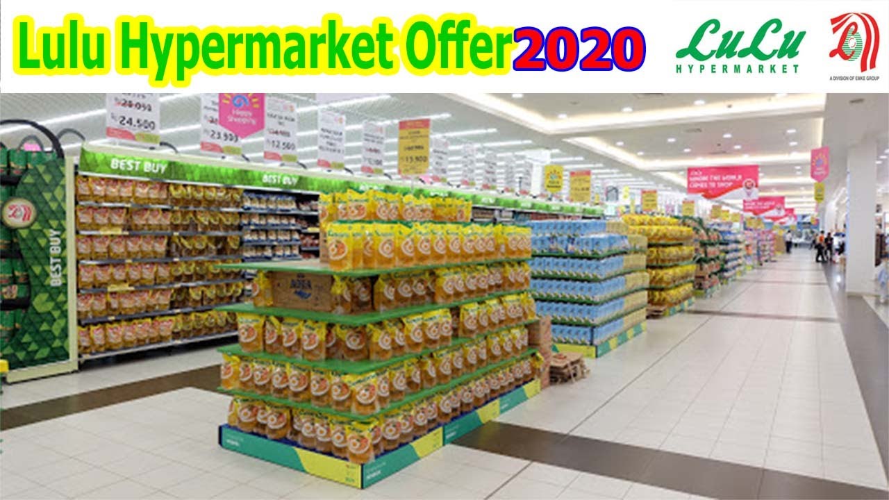 Lulu Hypermarket Offer | Lulu Hyper Market | Batha Riyadh | Saudi Arabia | 2020 | Best Of Mianwali