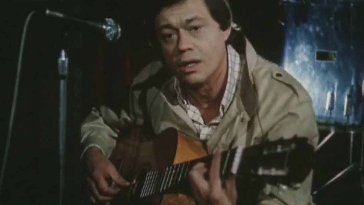 Николай Караченцов - Кленовый лист (