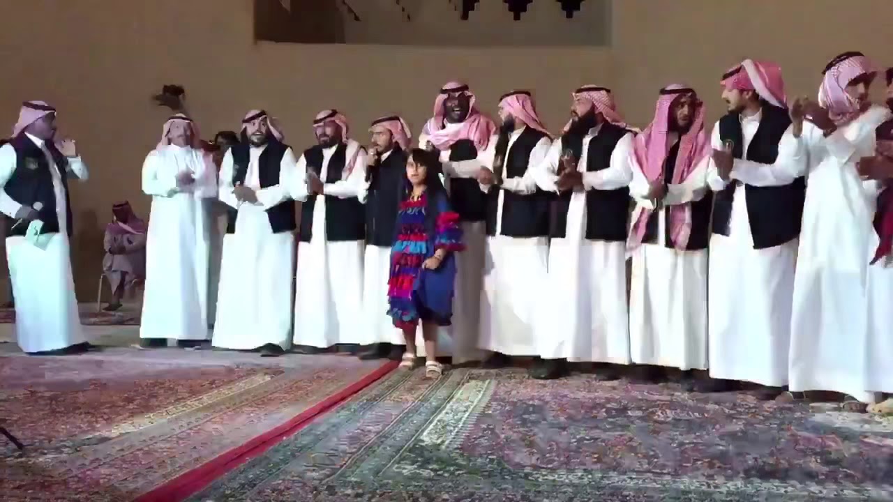 دحة عنزة