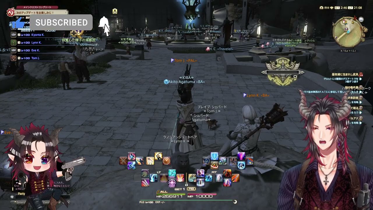 ☺[FF14]☺イフ鯖[参加型]極グラシャラボラス！ 練習！初見さんも大歓迎一�