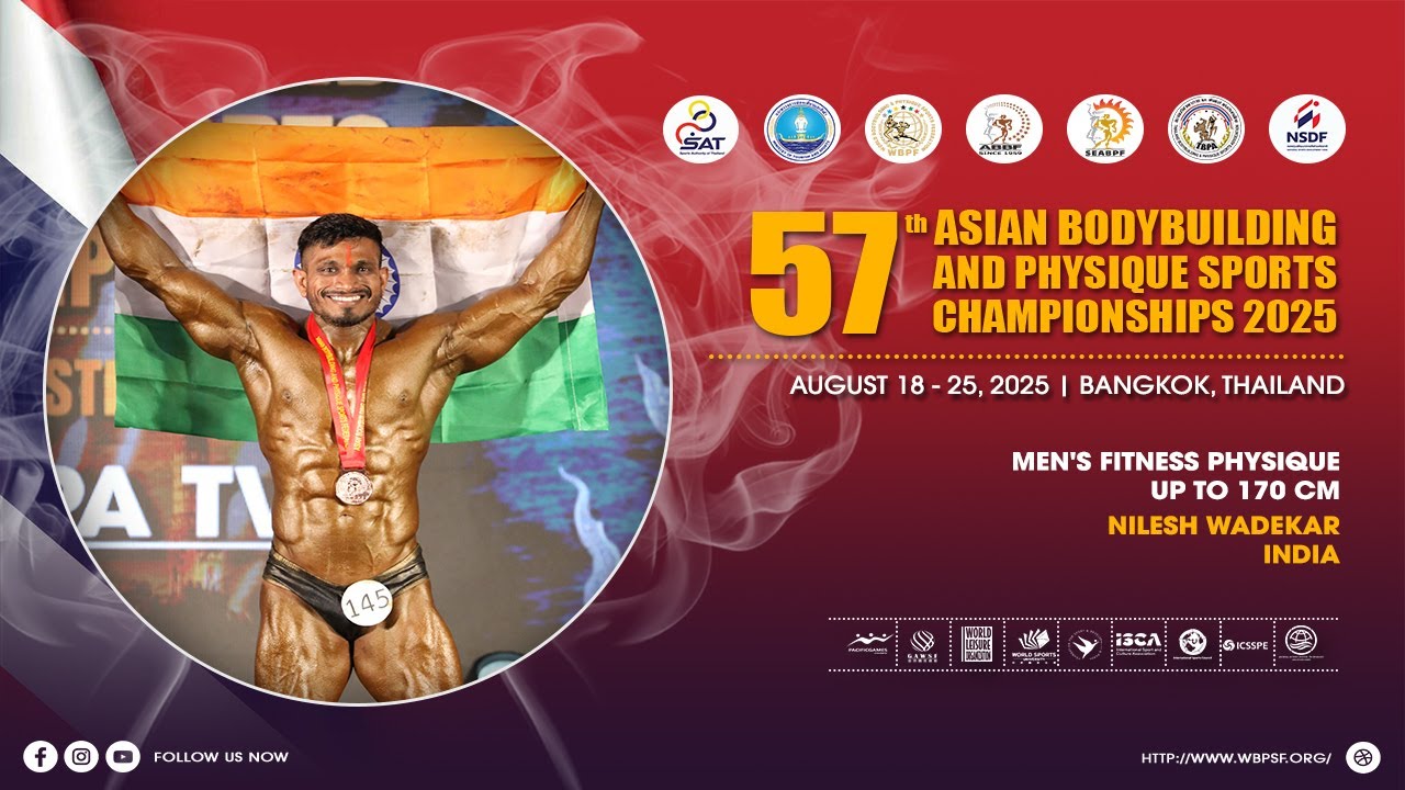 57th ABBF Championships 2025