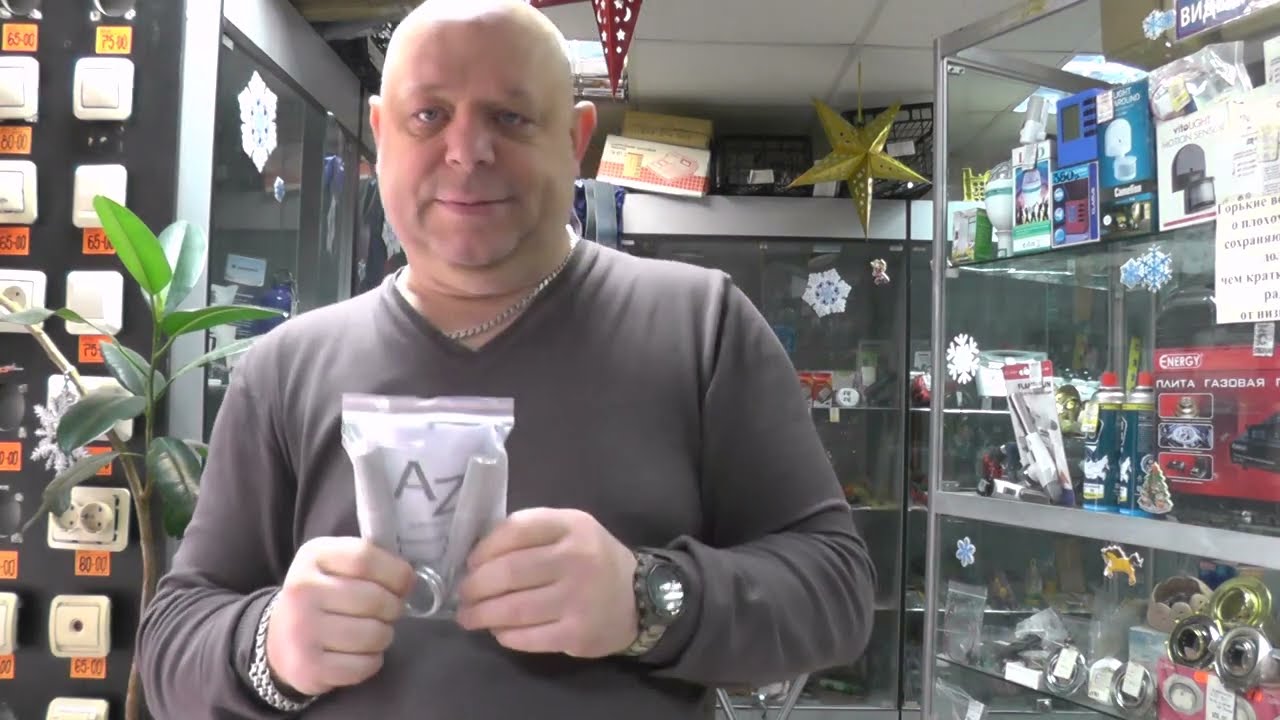 Обзор и калибровка регулируемого AZ Black для Дмитрия Балахнианца