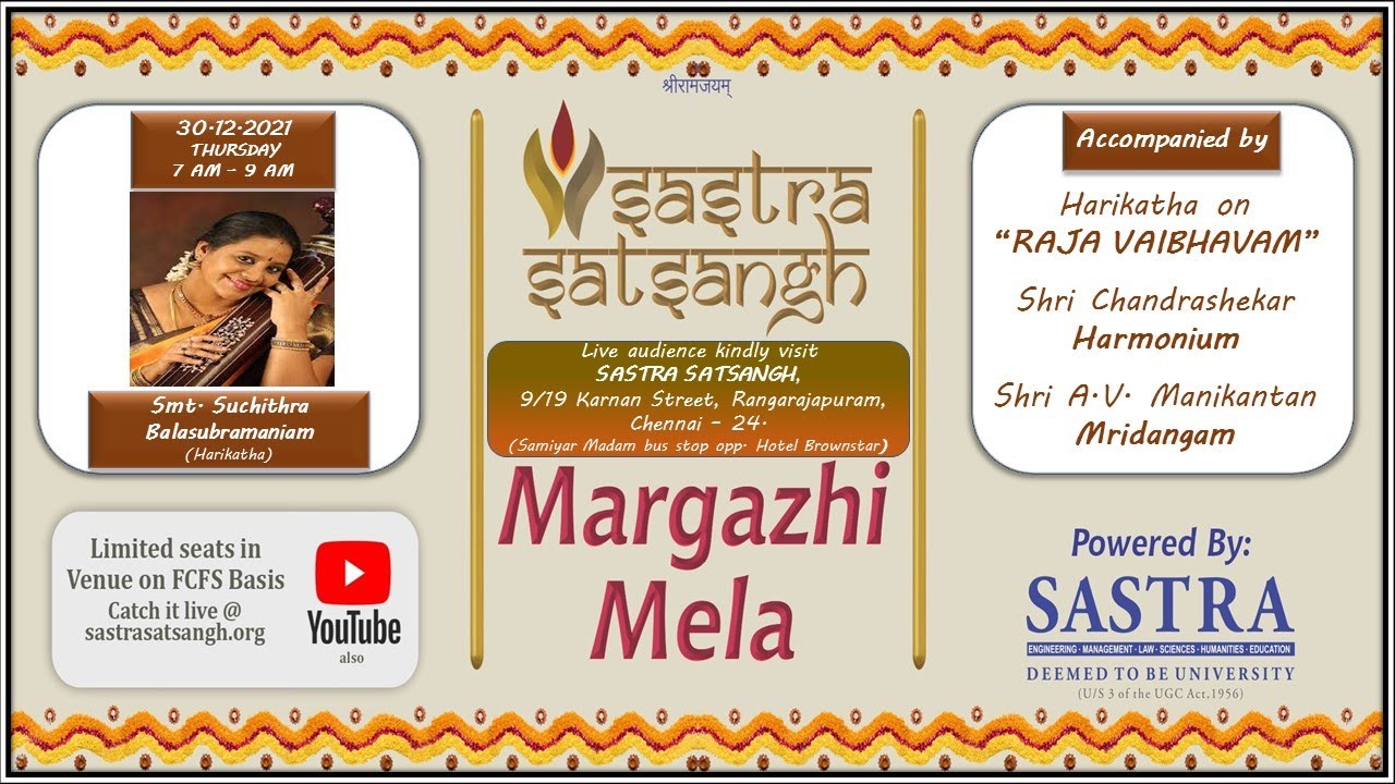 Smt. Suchitra Balasubramaniam - Harikatha on 