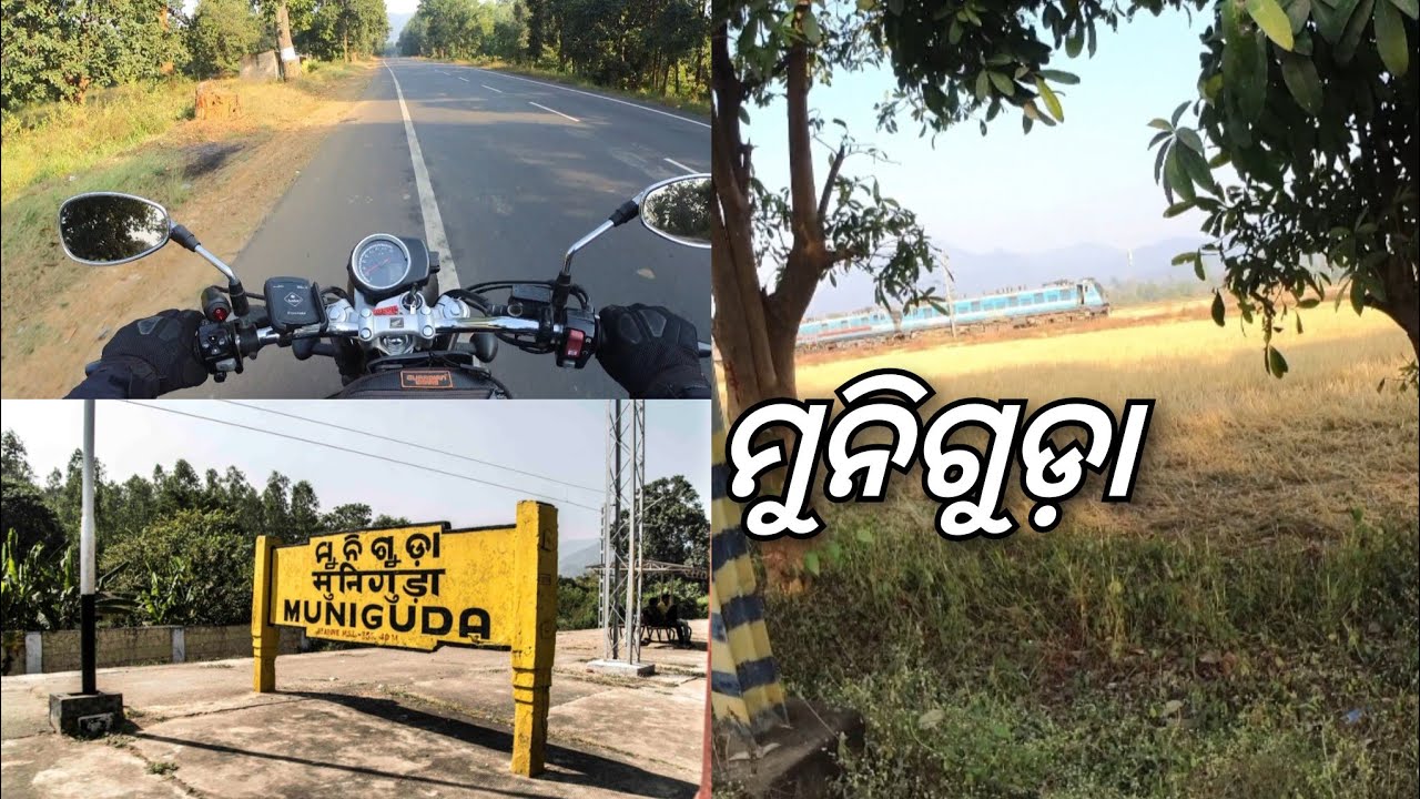Muniguda