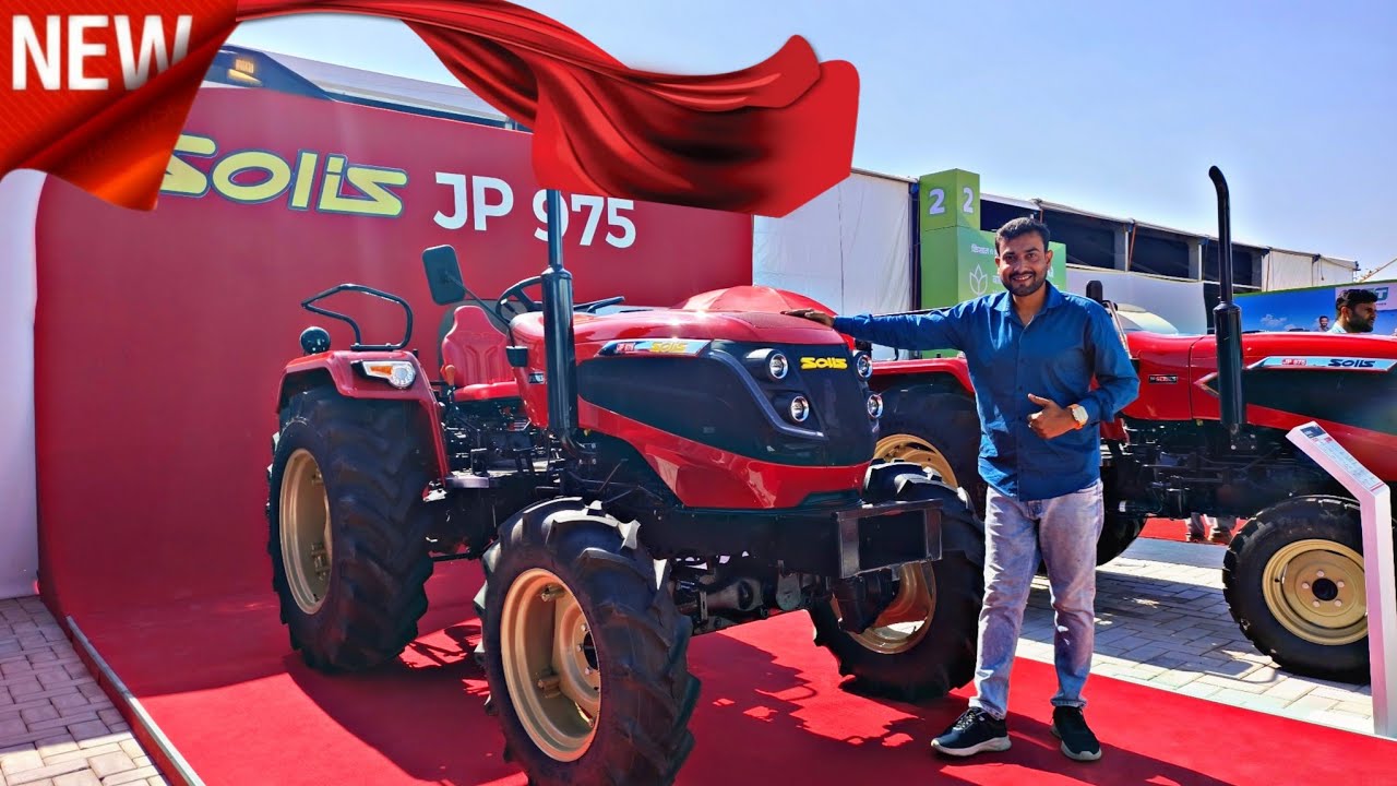 Solis JP 975 First Look 👀 | नया ट्रैक्टर जो बदलेगा खेती का गेम