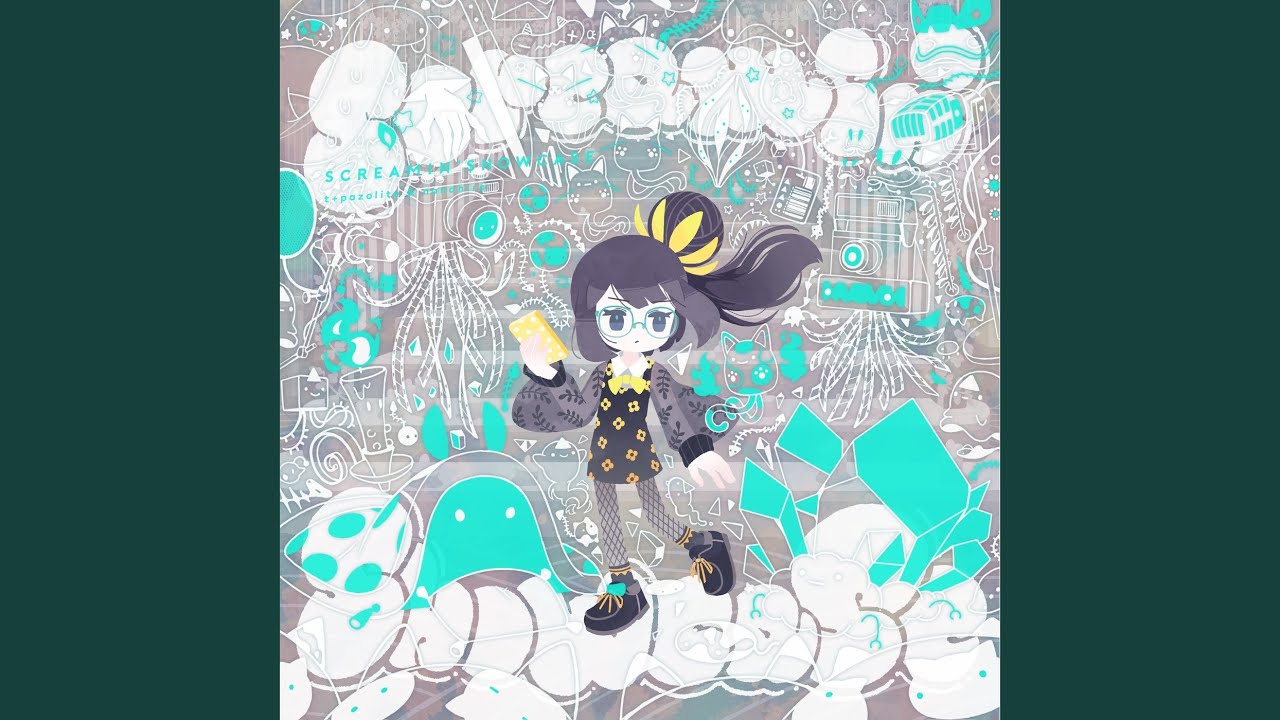Otsukimi Party Hard (SSRemake)