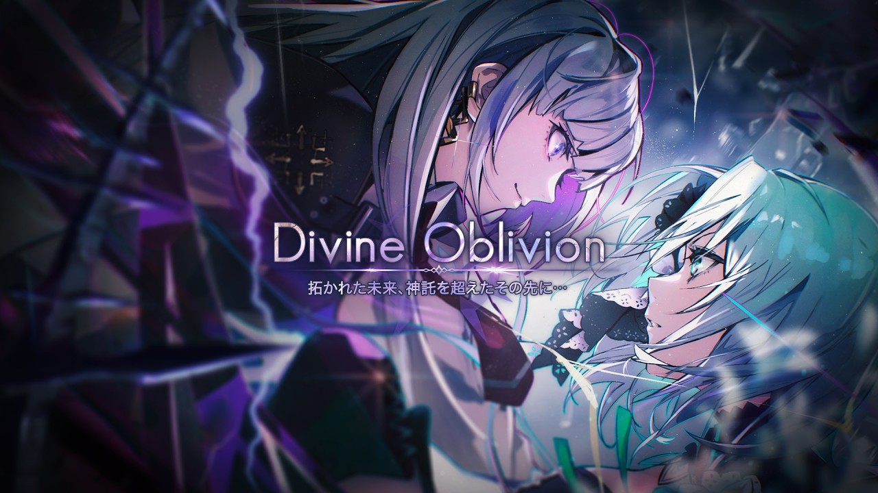 Divine Oblivion | Arcaea Main Story Act II - Catastrophe | Pack #4