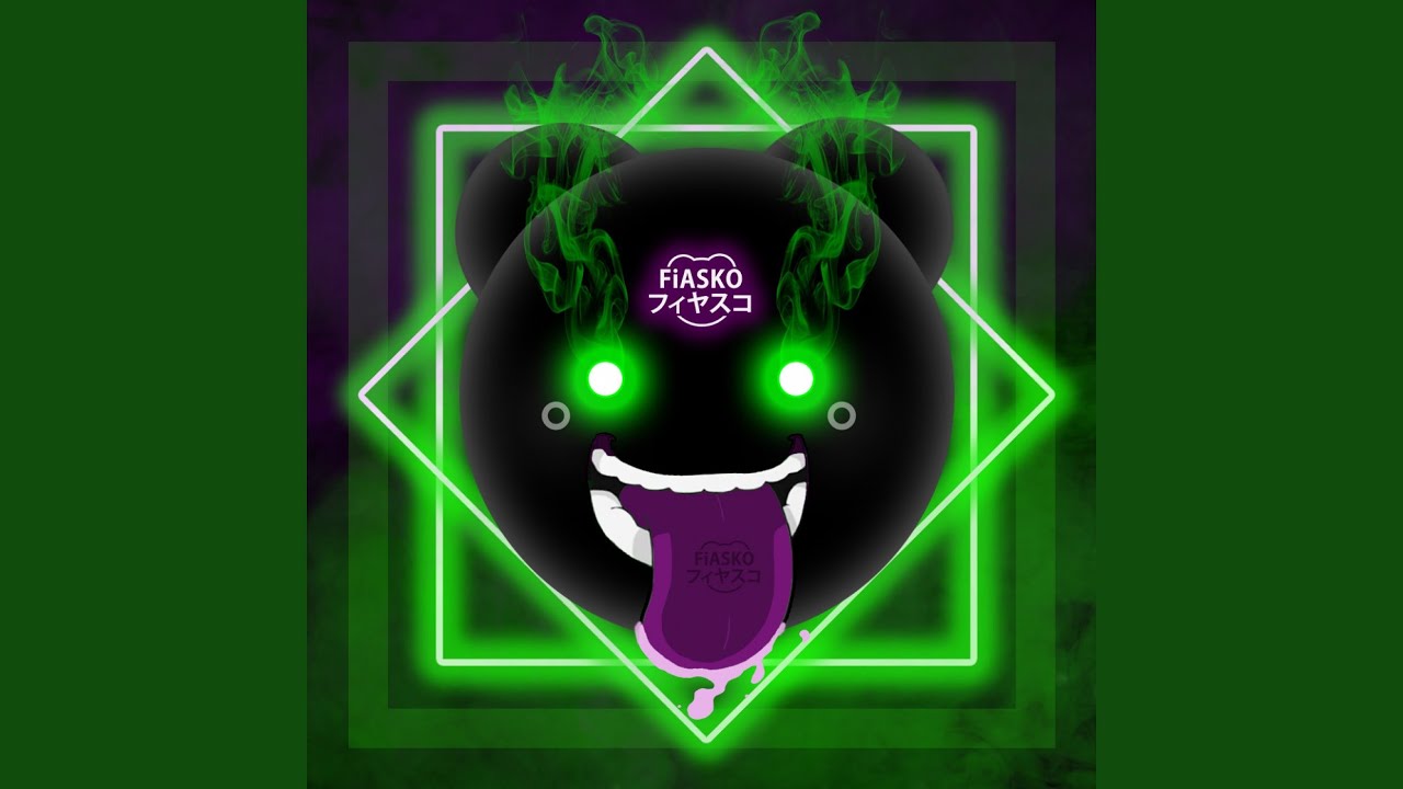 DE VOUR (i'M BURNiNG)