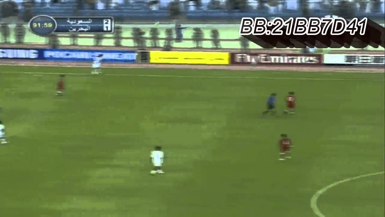 السعودية x البحرين