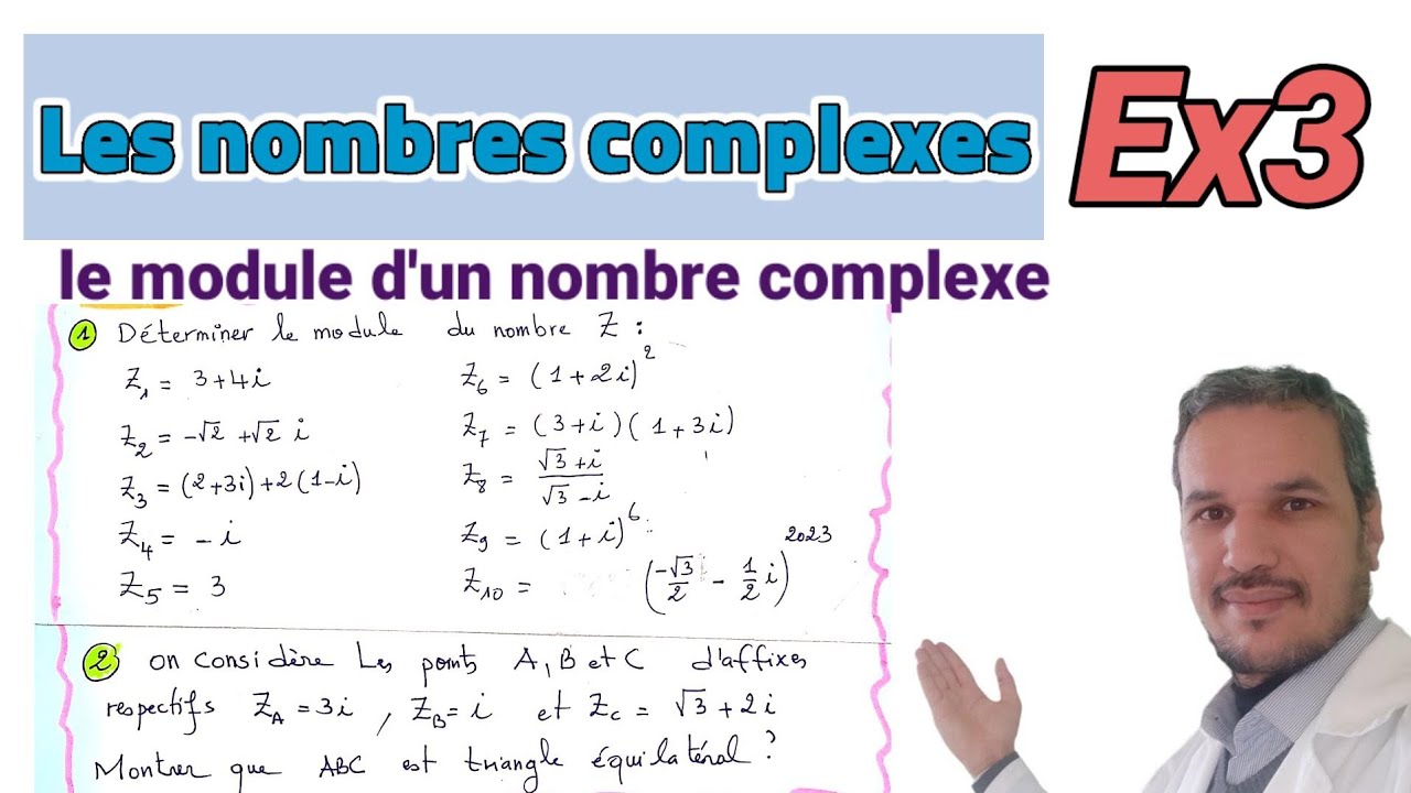 les nombres complexes 2bac PC SVT 🚩module d'un nombre complexe