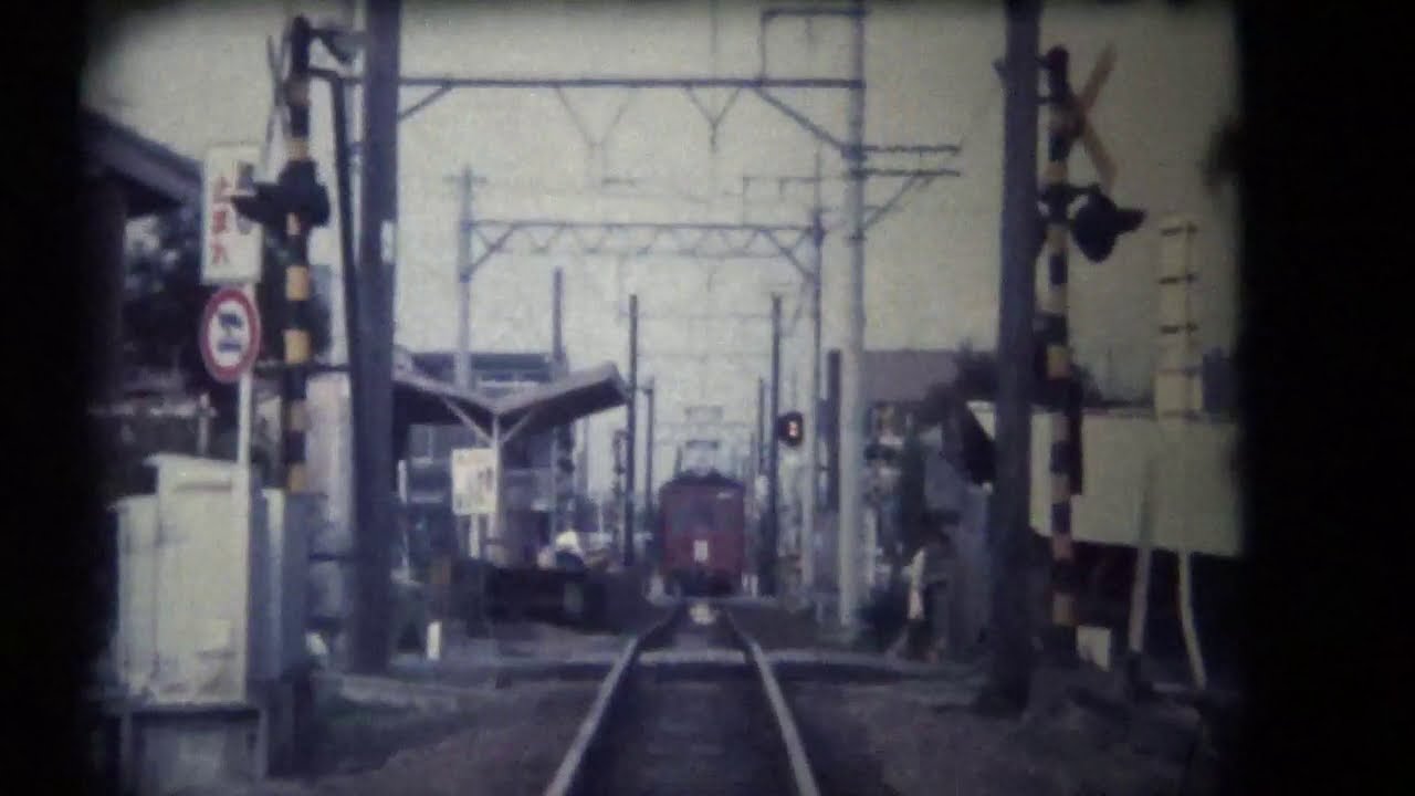 近鉄内部線1981年