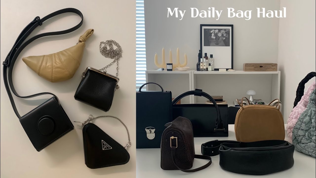 👜내돈내산 가방 하울 Bag haul | 데일리백 추천 (르메르,코스,아카이브앱크,질샌더,에토스,프라다) /simple.B