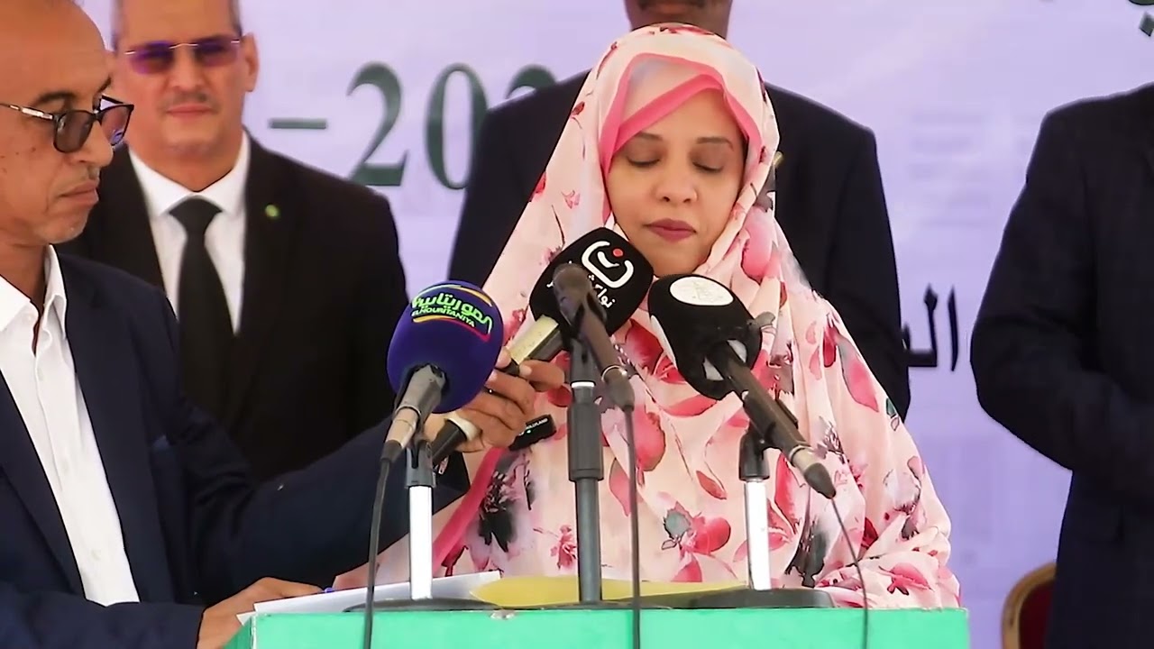 خطاب معالي الوزيرة: الدكتورة هدى بنت باباه، بمناسبة اليوم الوطني للمدرسة الجمهورية،