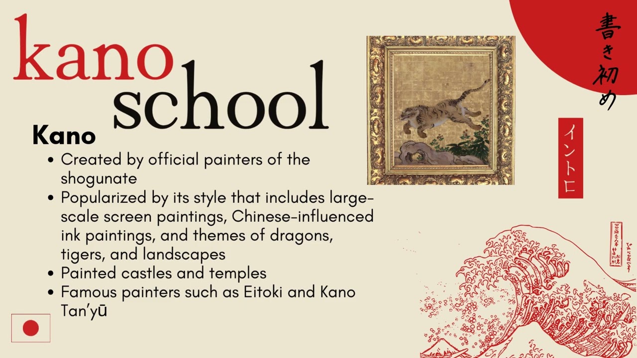 japanese edo art