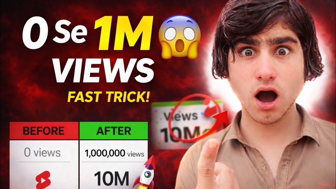 Short Viral 10M Trick 😱 | YouTube Shorts Viral Ka Secret Formula