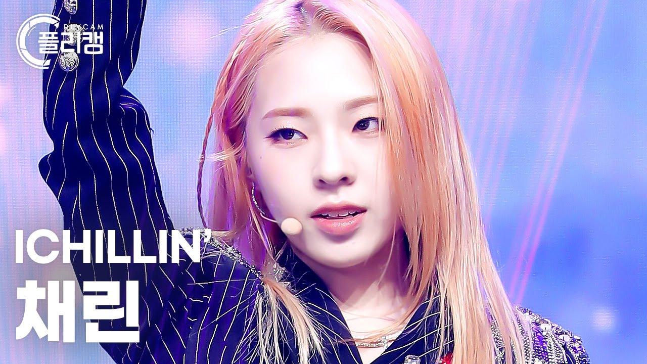 [플리캠 4K] ICHILLIN' CHAERIN 'La Luna (달의 아이)' (아이칠린 채린 직캠) l Simply K-Pop CON-TOUR Ep.563