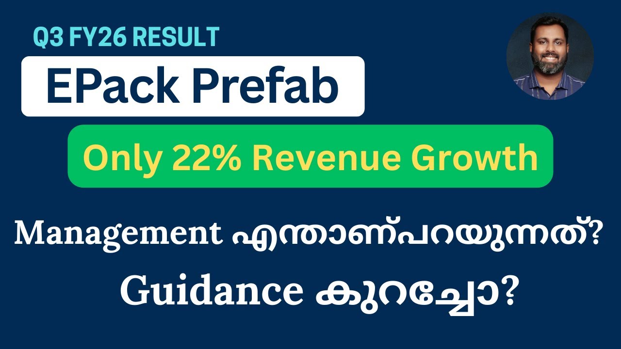 EPack Prefab Technologies Q3 FY26 | What Went Wrong? Management Commentary. Active Investing.