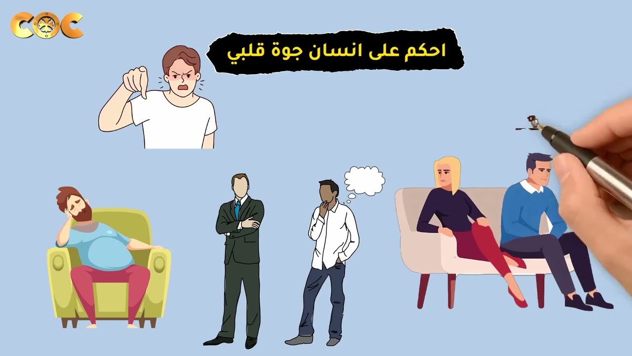 أبونا بولس ......  