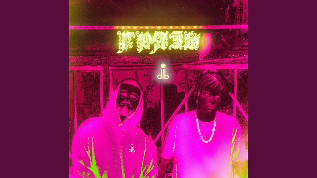 грязь