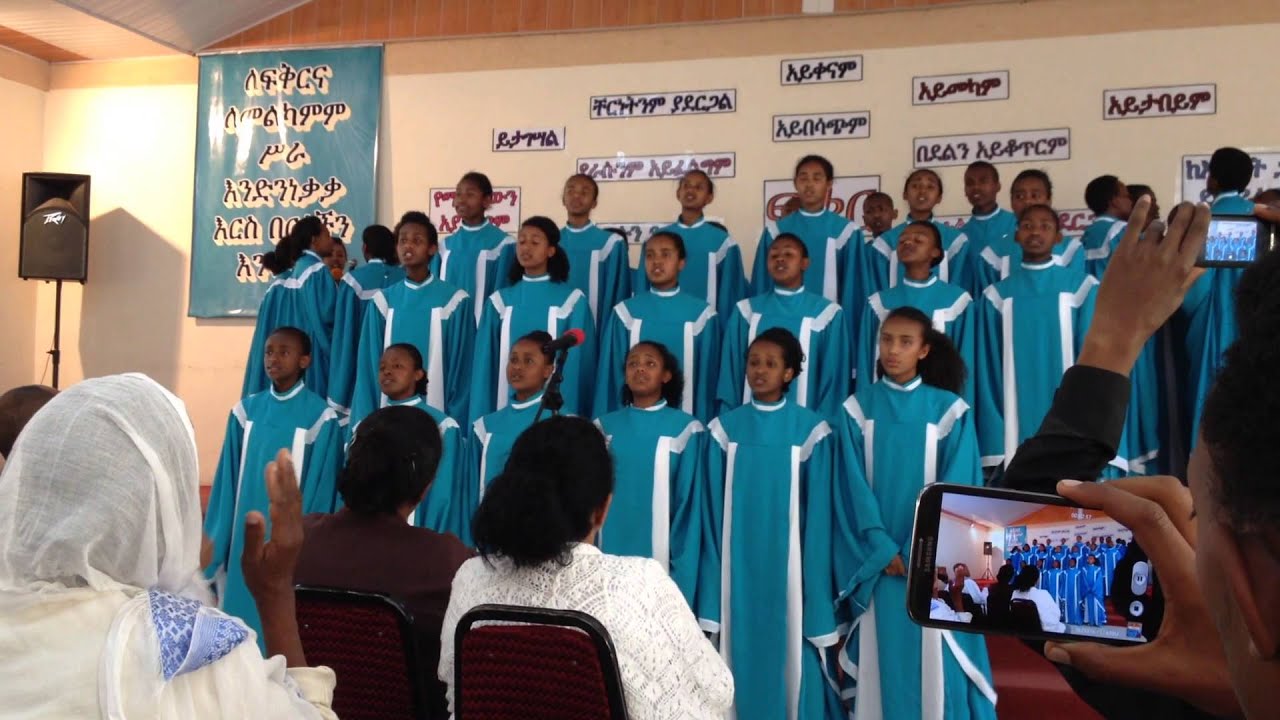 Apostolic church of Ethiopia