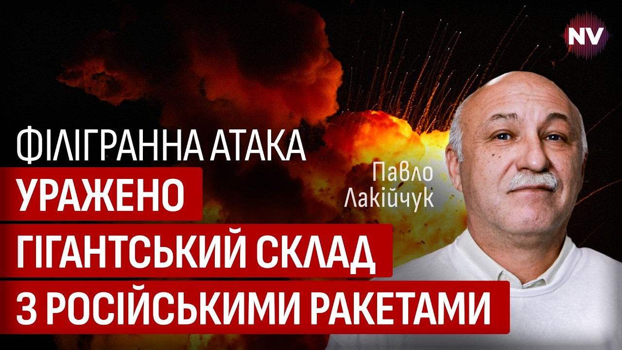 Мы прорубаем брешь в системе ПВО противника. Готовится максимально мощный удар | Павел Лакийчук