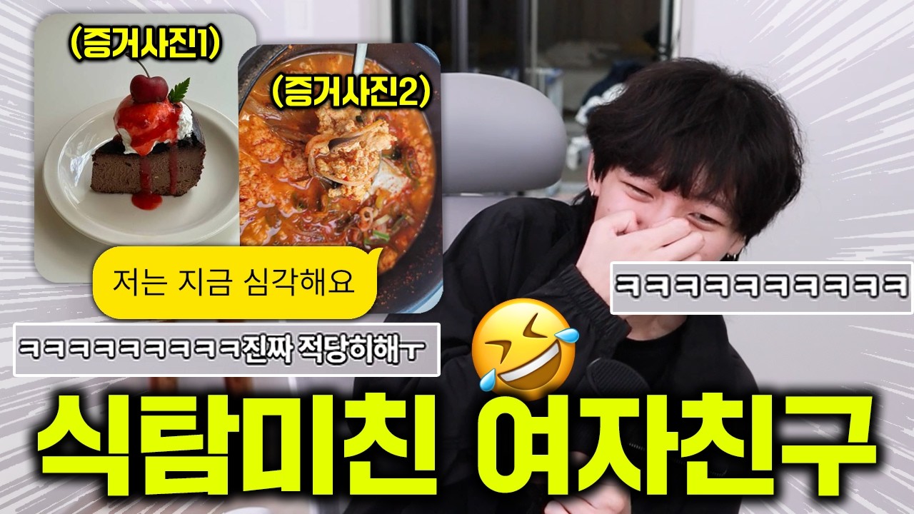 이딴 게 실화라니까요? 믿고 싶지 않아요..ㅋㅋㅋㅋㅋㅋㅋㅋㅋㅋㅋㅋㅋㅋㅋㅋㅋㅋㅋㅋㅋㅋㅋ