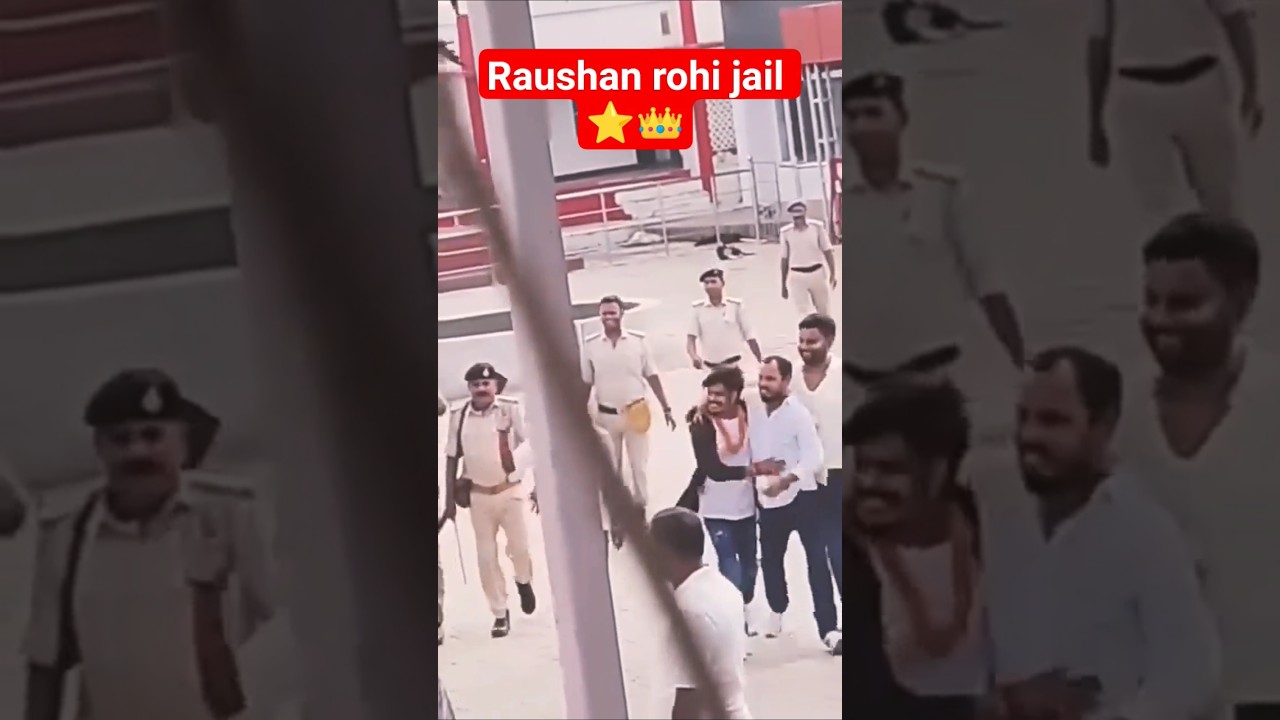 #video ||Beur jail se bahar aate  hue Raushan rohi ||👑🔥#patna #jail #raushanrohi #trendingsong