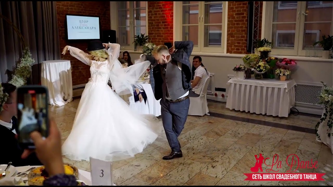 САМЫЙ ЛУЧШИЙ СВАДЕБНЫЙ ТАНЕЦ С СЮРПРИЗОМ 2022 ГОДА THE BEST WEDDING DANCE