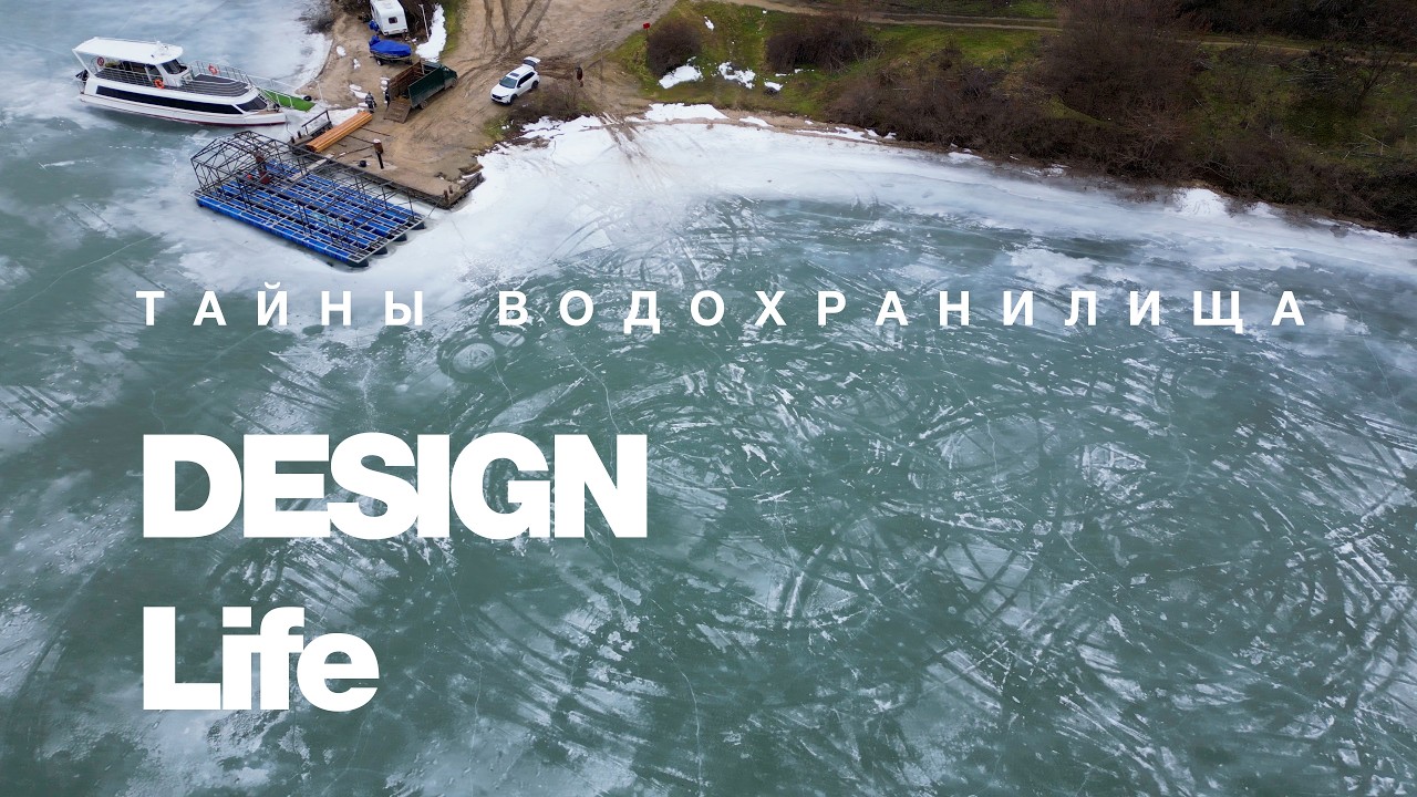 Дубоссарское море с высоты: когда дрон ловит лучше, чем новая пешня.