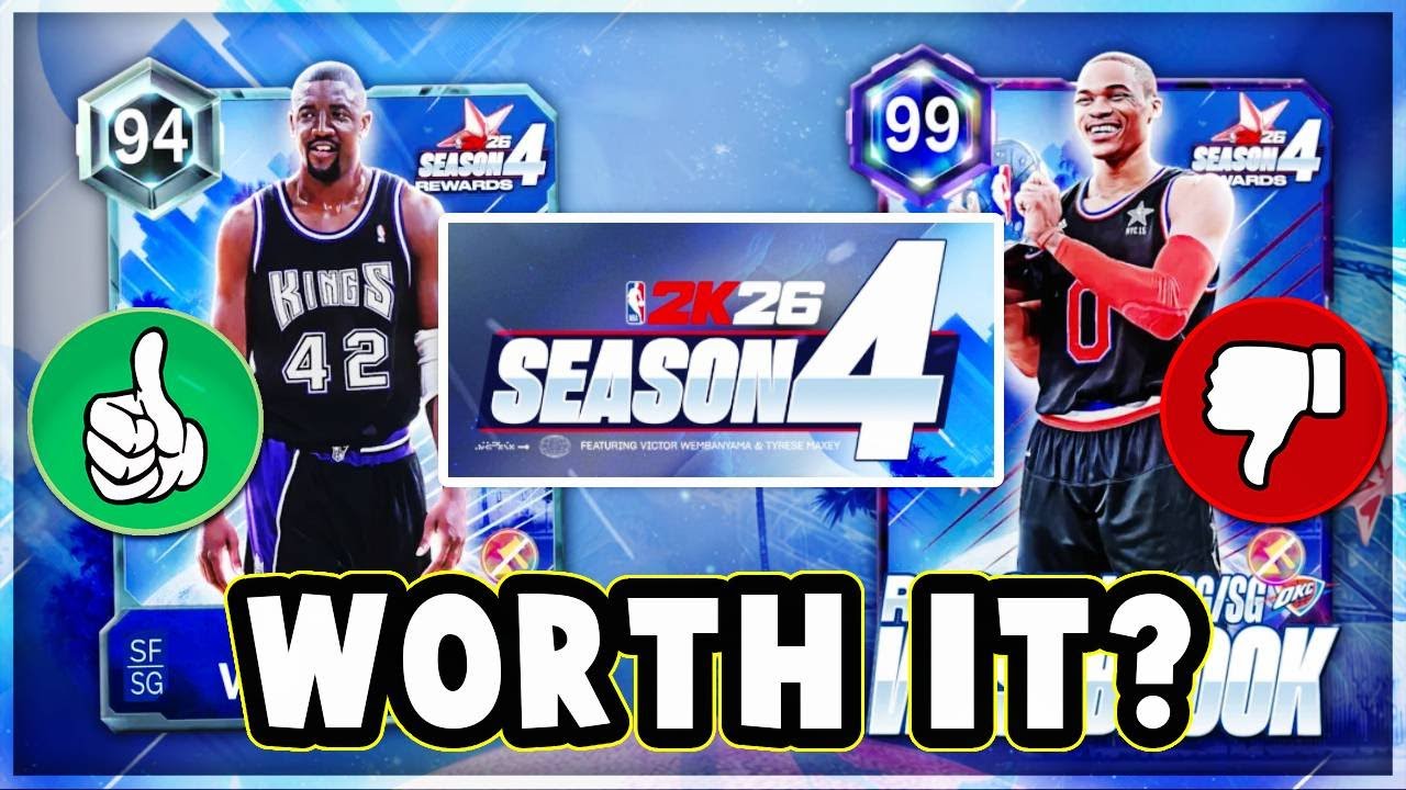 Какие карточки с наградами 4-го сезона NBA 2K26 стоит получить? NBA 2K26 MyTEAM!